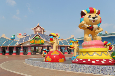 新區(qū)又添新景點(diǎn)!億利精靈樂園本周六開園