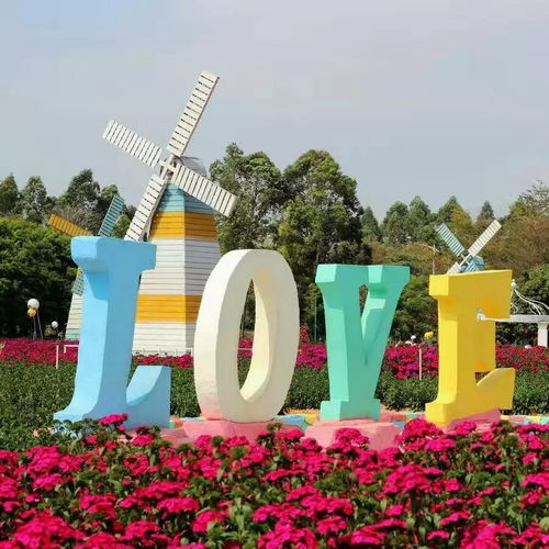 東莞寮步首選農(nóng)家樂 松山湖松湖生態(tài)園，公司出游的理想之選