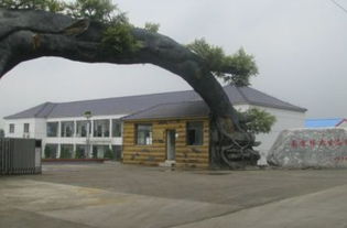 上杭紅豆杉生態園 門票價格、詳細攻略與地址導覽