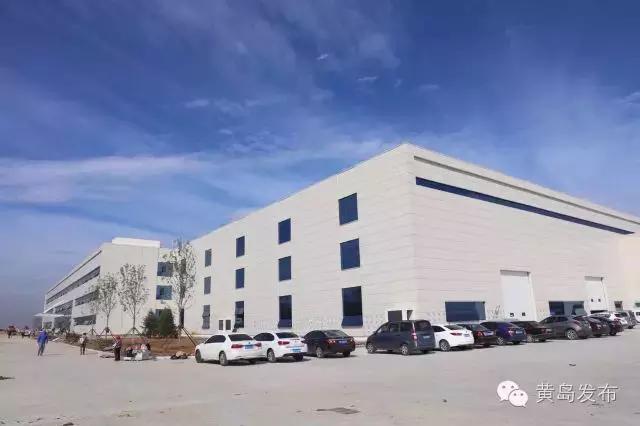 全球首個中央空調互聯工廠落戶青島黃島，智能制造新紀元開啟