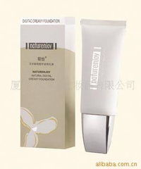 廈門欣聯創(chuàng)化妝品有限公司 專業(yè)彩妝與護發(fā)產品全覽